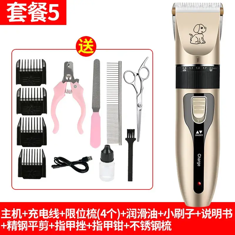 Electric Hair Clipper for Dog & Pet Hair Clipper Set - Image 6