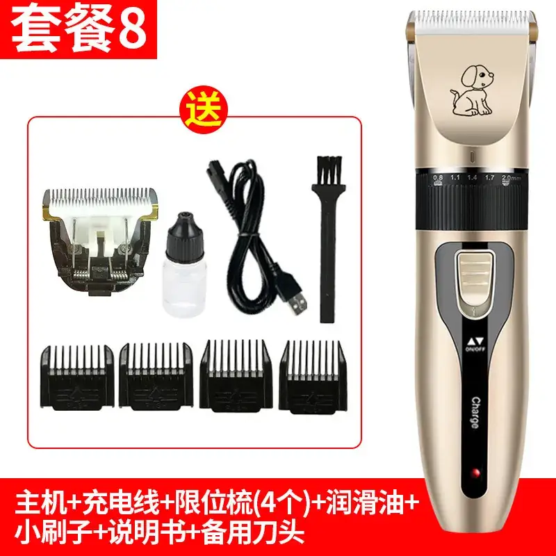 Electric Hair Clipper for Dog & Pet Hair Clipper Set - Image 7