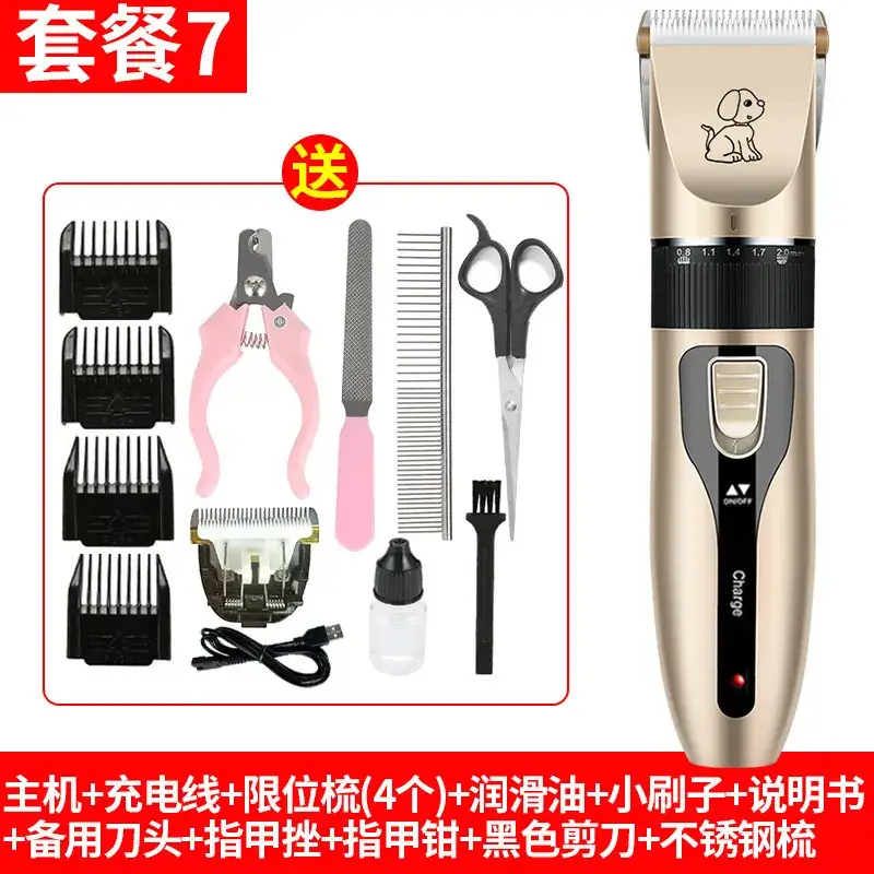 Electric Hair Clipper for Dog & Pet Hair Clipper Set - Image 8