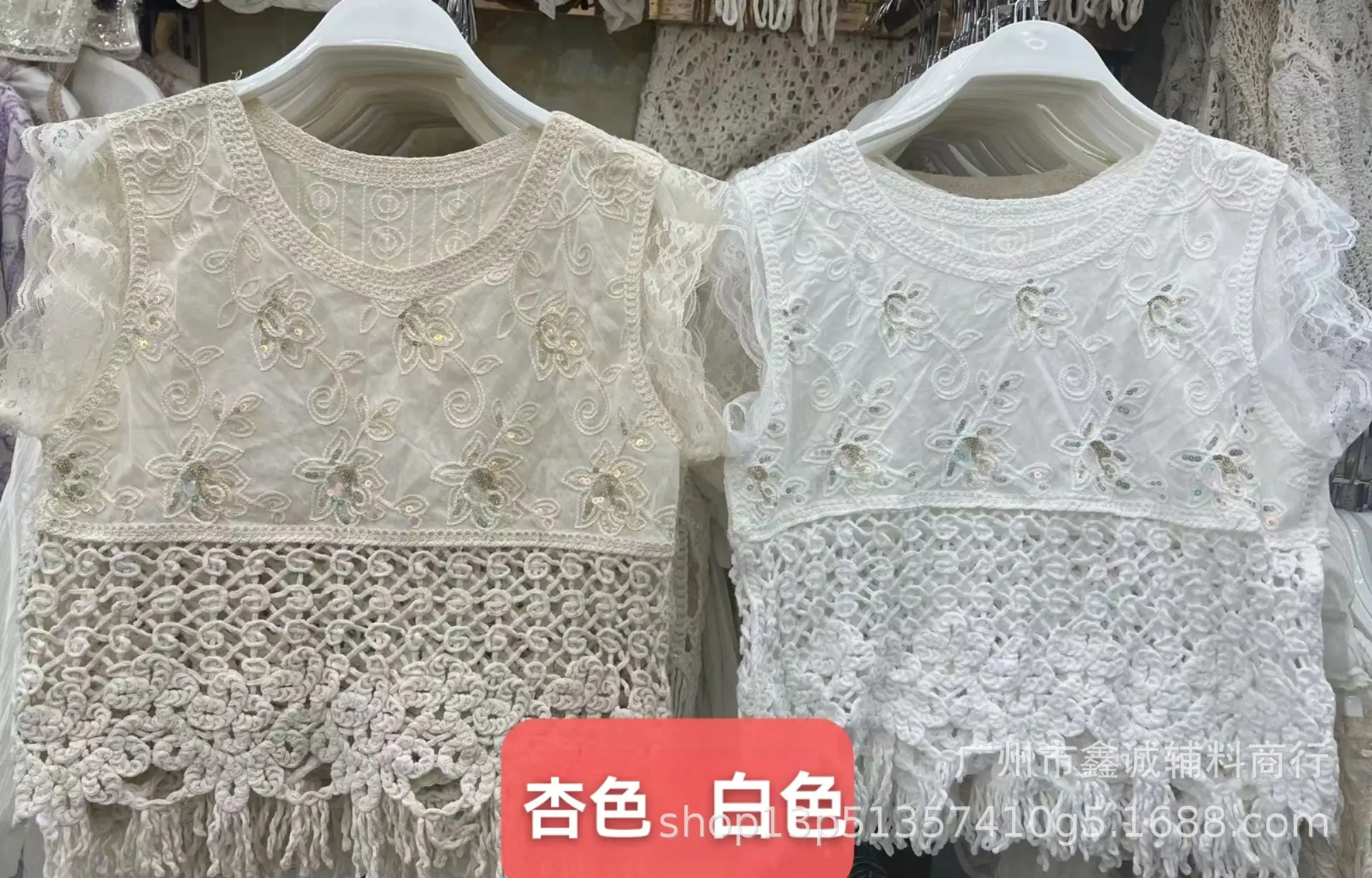 Women's Summer Crochet Lace V-neck Shirt - Image 42
