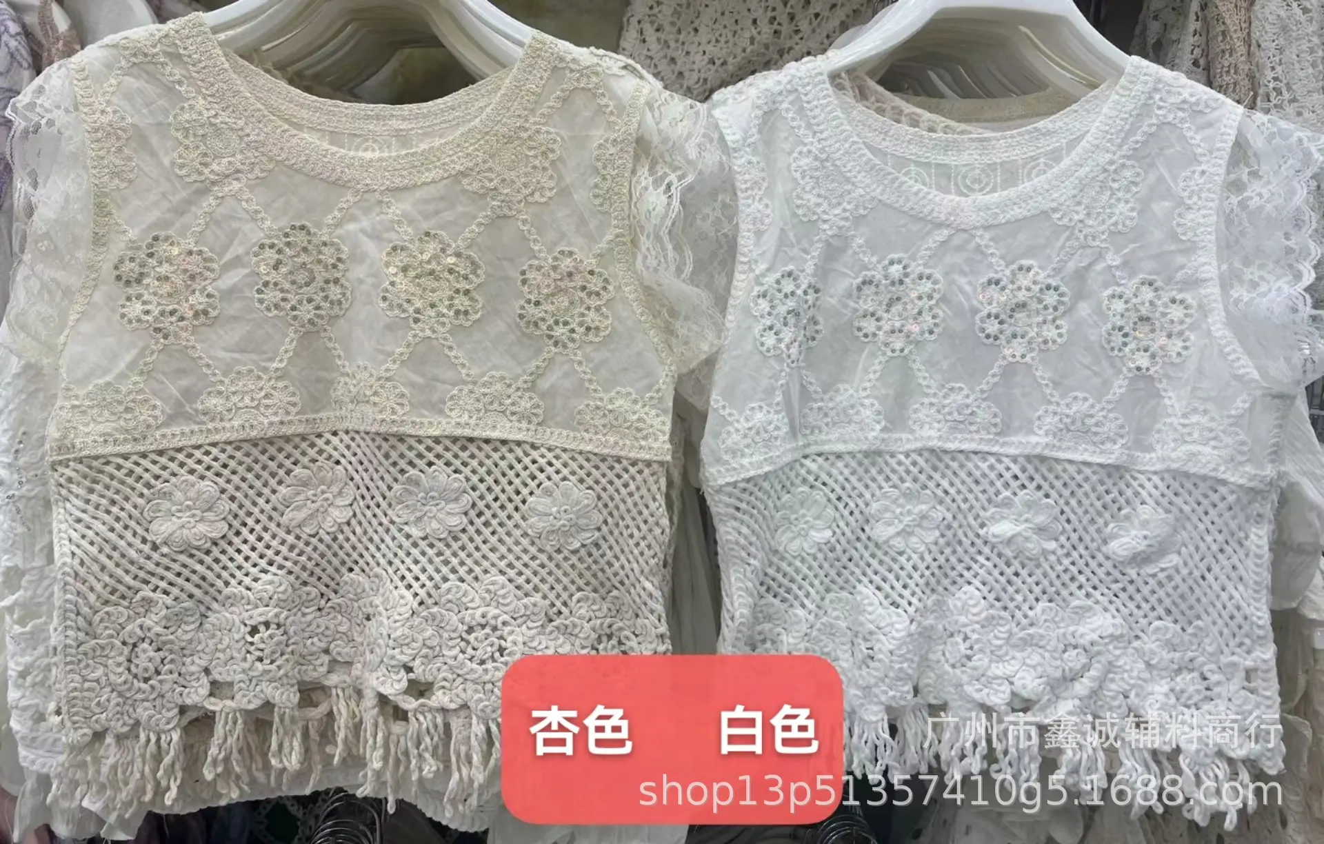 Women's Summer Crochet Lace V-neck Shirt - Image 44
