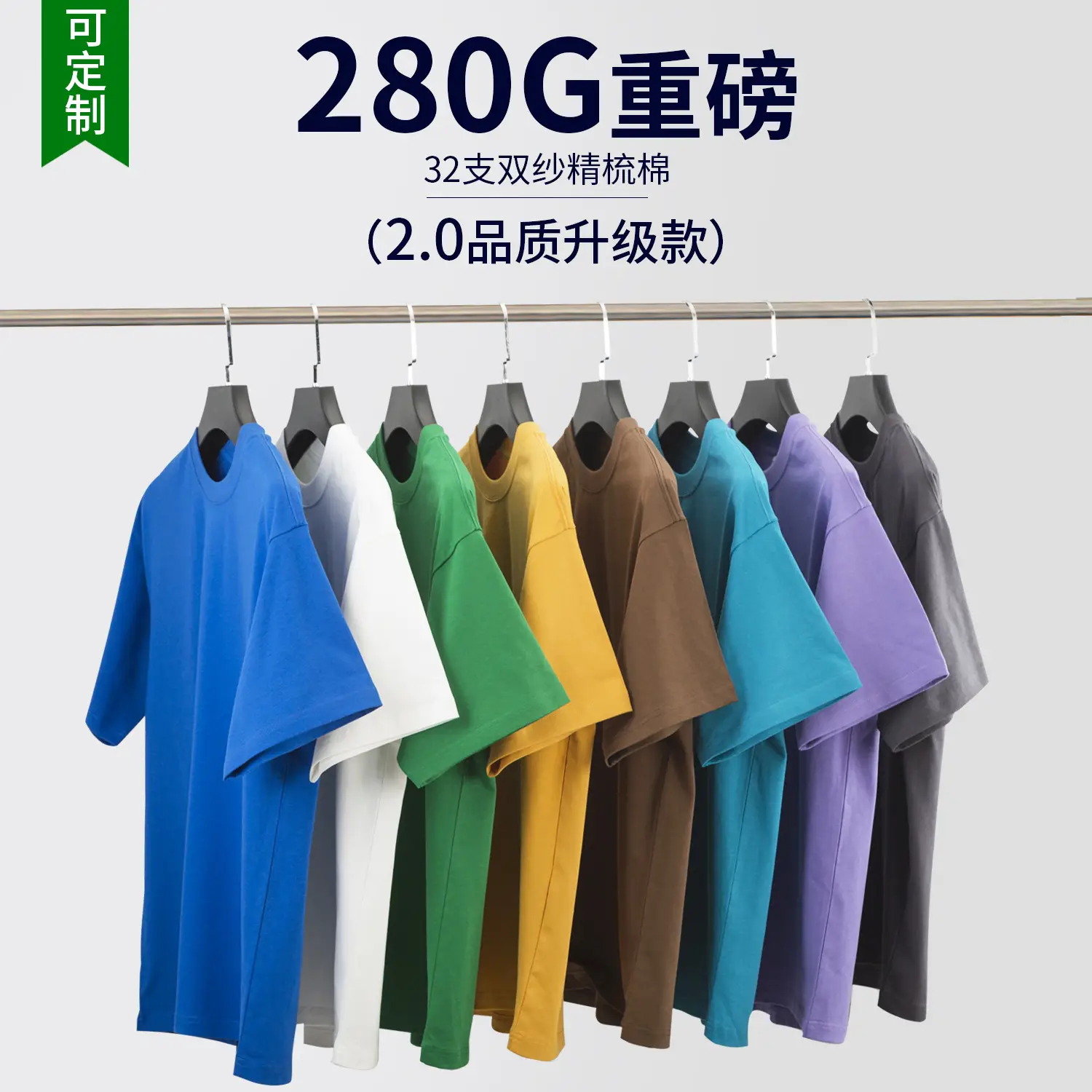 Men Black T-Shirt 280g Cotton Retro Large - Image 14