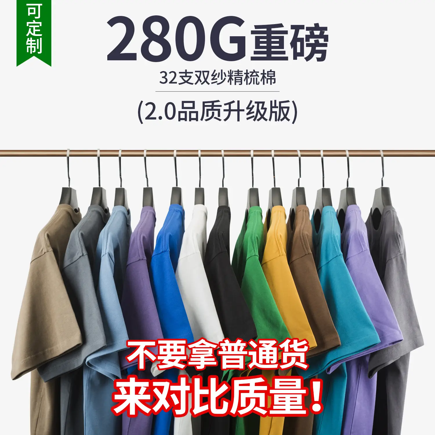Men Black T-Shirt 280g Cotton Retro Large - Image 15