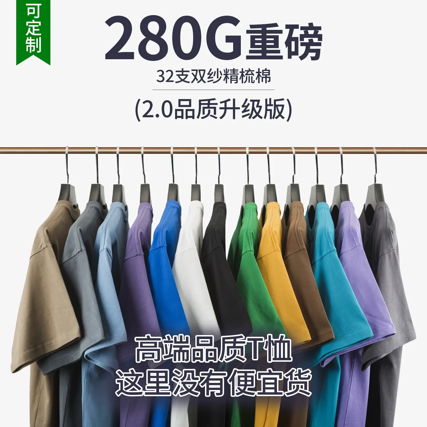 Men Black T-Shirt 280g Cotton Retro Large - Image 16