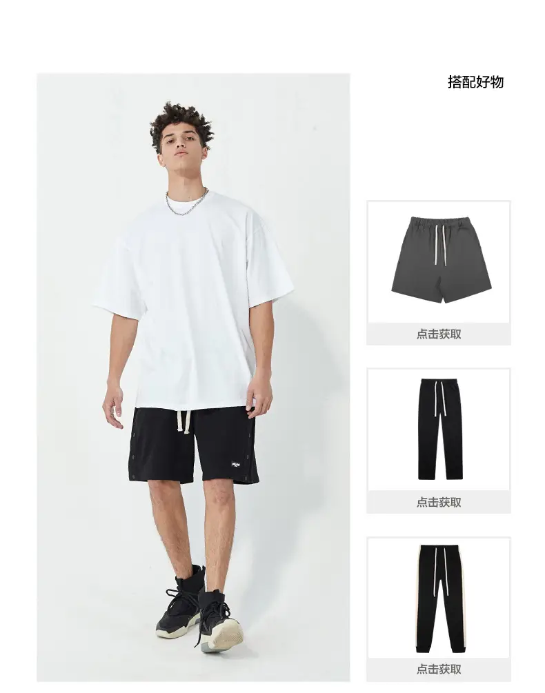 Men Black T-Shirt 280g Cotton Retro Large — feature 16