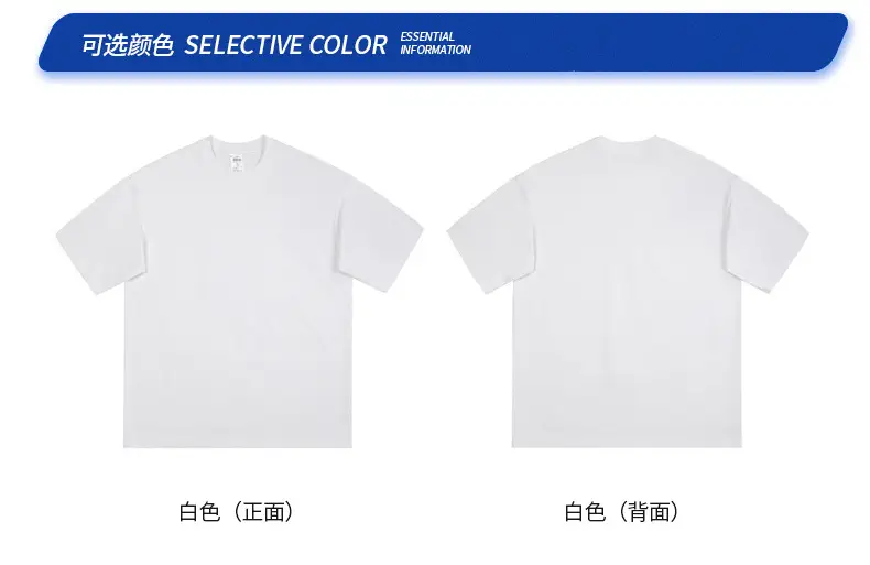 Men Black T-Shirt 280g Cotton Retro Large — feature 20