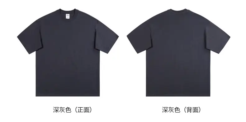 Men Black T-Shirt 280g Cotton Retro Large — feature 22