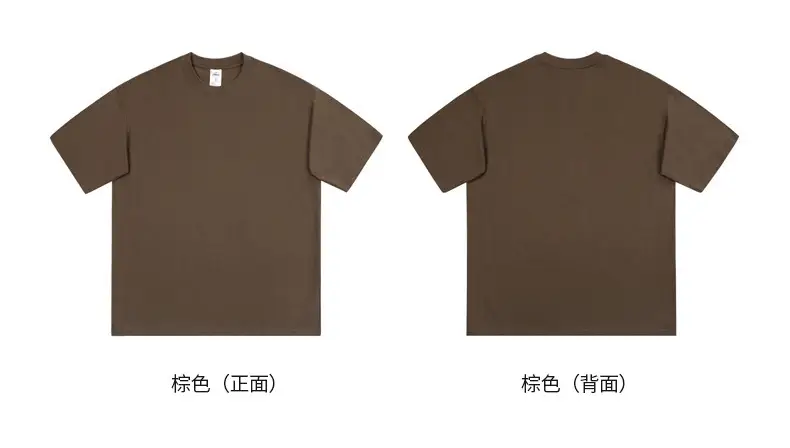 Men Black T-Shirt 280g Cotton Retro Large — feature 24