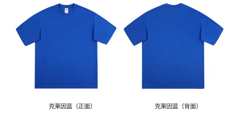 Men Black T-Shirt 280g Cotton Retro Large — feature 25