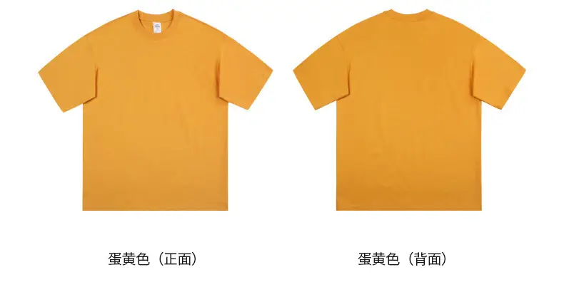 Men Black T-Shirt 280g Cotton Retro Large — feature 26