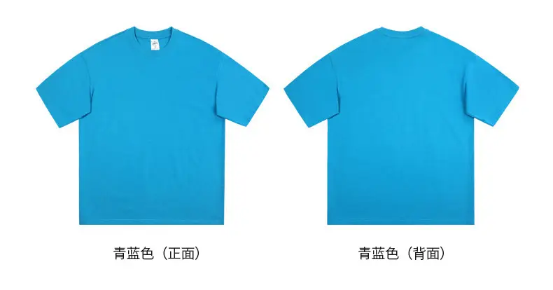 Men Black T-Shirt 280g Cotton Retro Large — feature 27