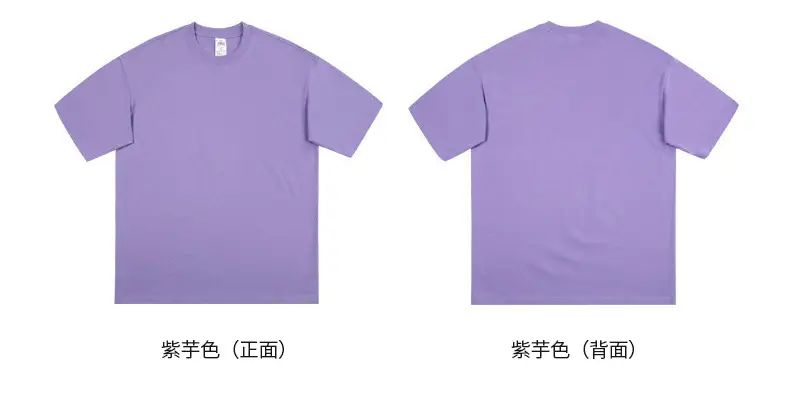 Men Black T-Shirt 280g Cotton Retro Large — feature 28