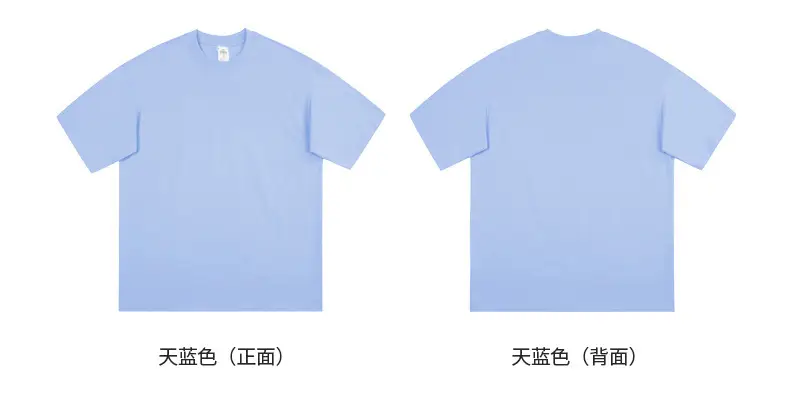 Men Black T-Shirt 280g Cotton Retro Large — feature 30