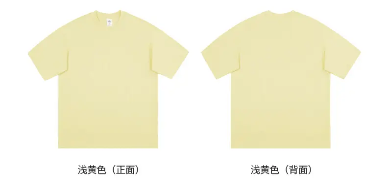 Men Black T-Shirt 280g Cotton Retro Large — feature 31