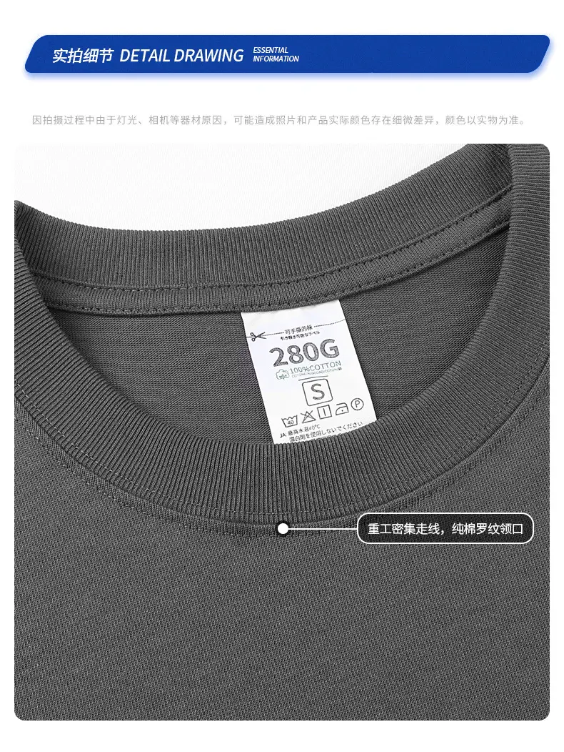Men Black T-Shirt 280g Cotton Retro Large — feature 33