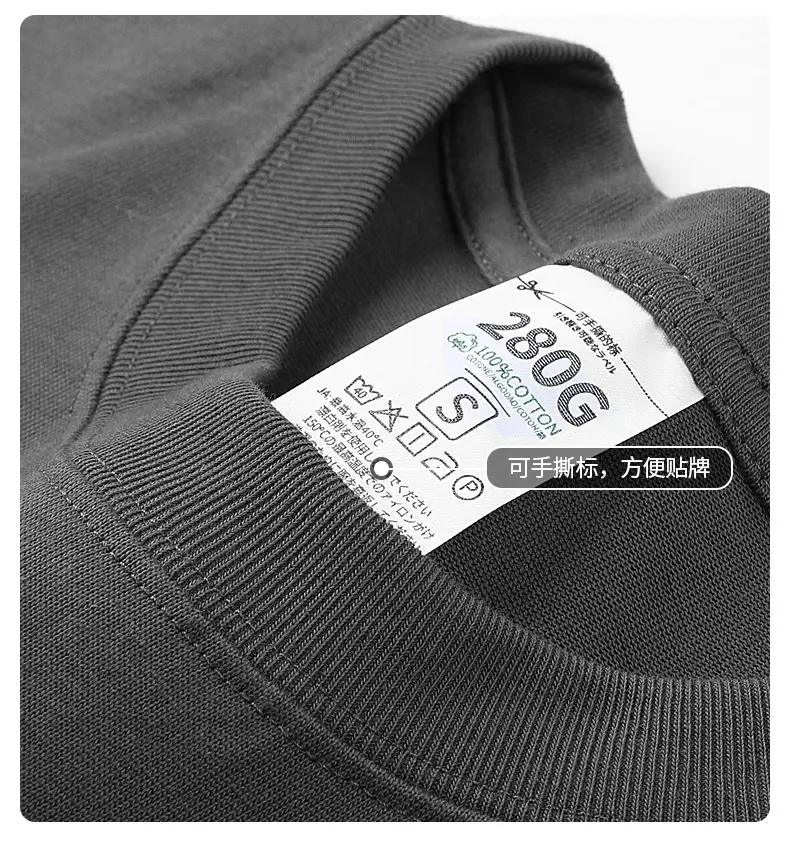 Men Black T-Shirt 280g Cotton Retro Large — feature 34