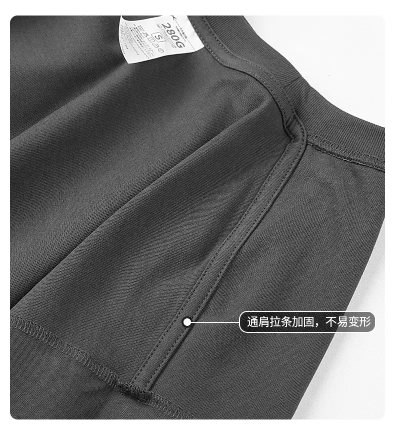 Men Black T-Shirt 280g Cotton Retro Large — feature 36