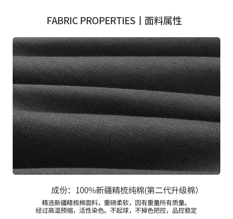 Men Black T-Shirt 280g Cotton Retro Large — feature 5