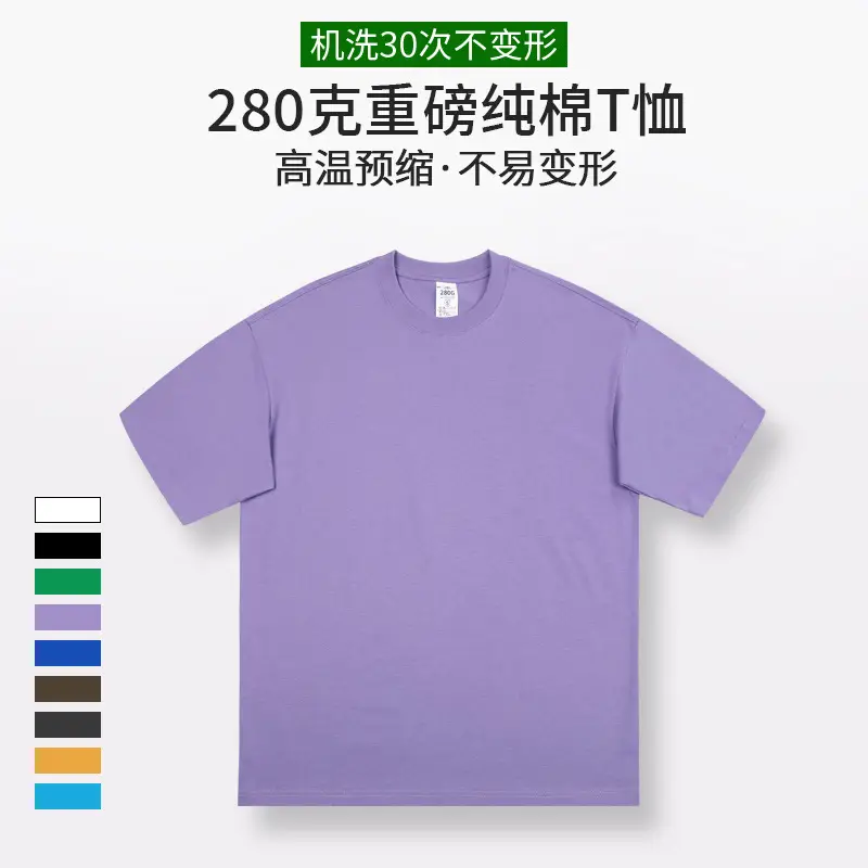 Men Black T-Shirt 280g Cotton Retro Large - Image 13