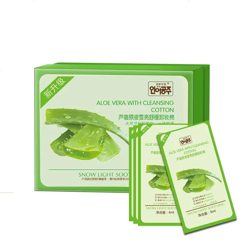 Aloe Vera Makeup Remover Wipes 38pcs Cotton Deep Clean - Image 6