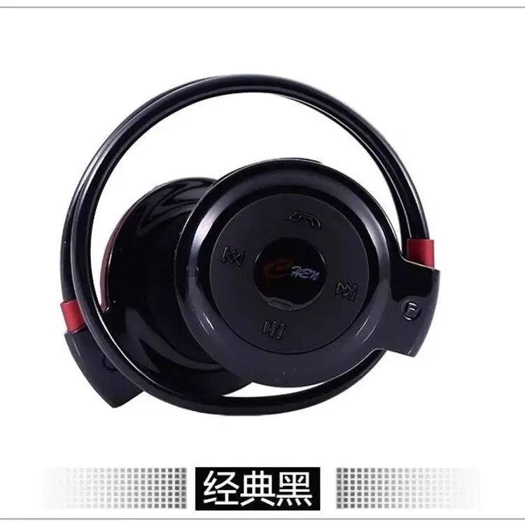 Wireless Bluetooth Headset Red Foldable Running Sports