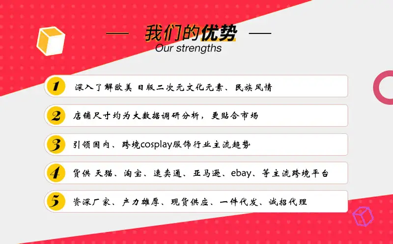 详情页2.jpg