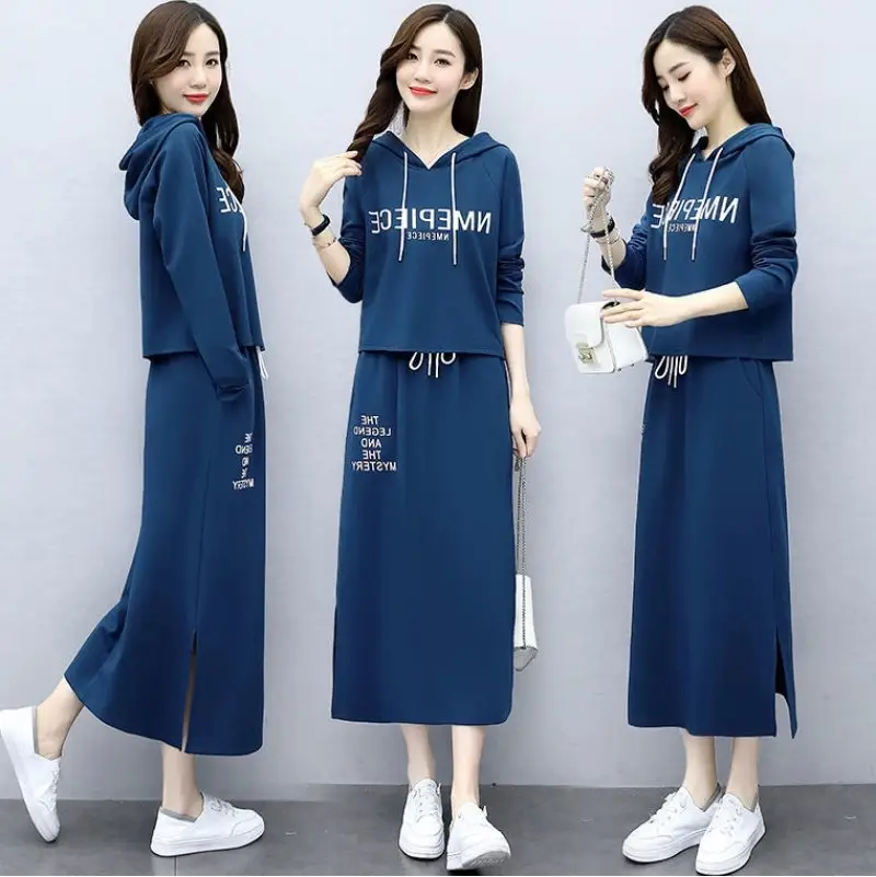 Women's Hooded Long Sleeve Suit Brown Black Blue Long Skirt Set - Image 5