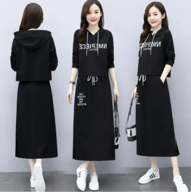 Women's Hooded Long Sleeve Suit Brown Black Blue Long Skirt Set - Image 6