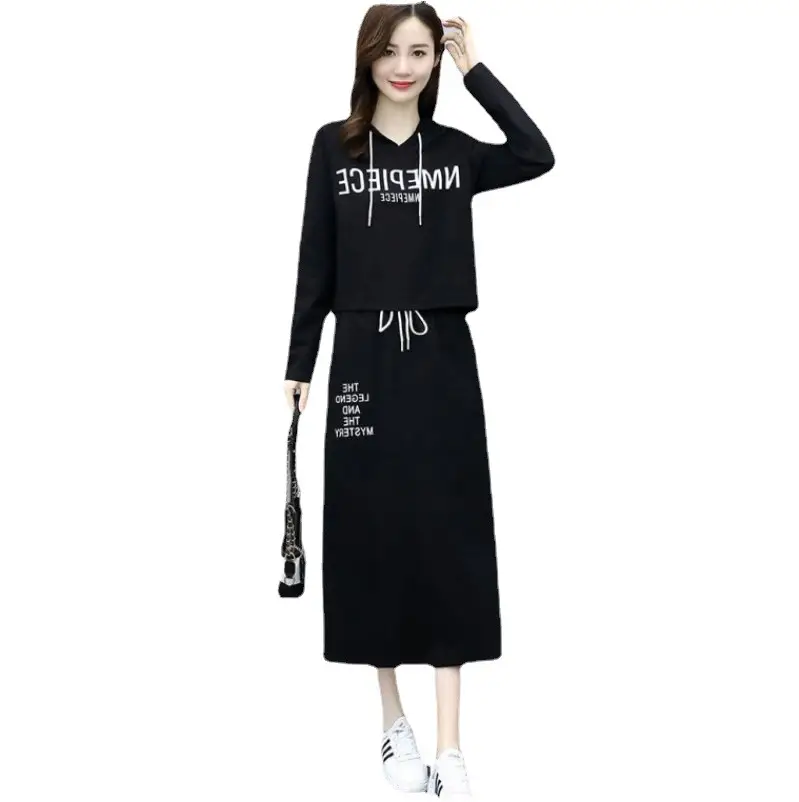 Women's Hooded Long Sleeve Suit Brown Black Blue Long Skirt Set - Image 8