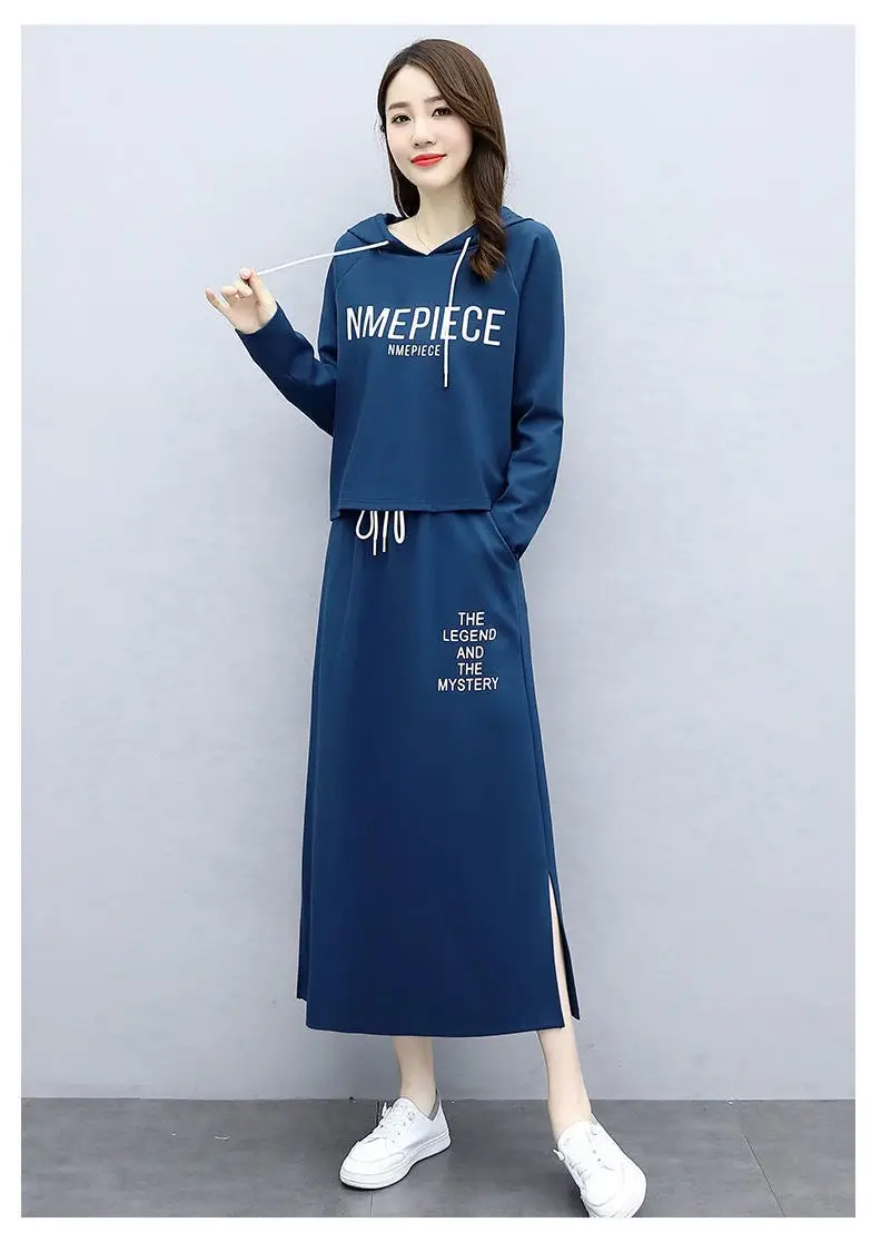 Women's Hooded Long Sleeve Suit Brown Black Blue Long Skirt Set — feature 12