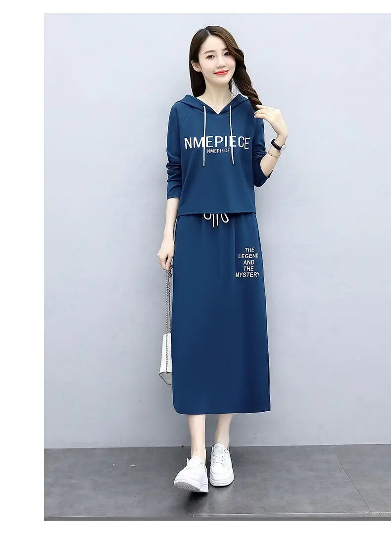 Women's Hooded Long Sleeve Suit Brown Black Blue Long Skirt Set — feature 16