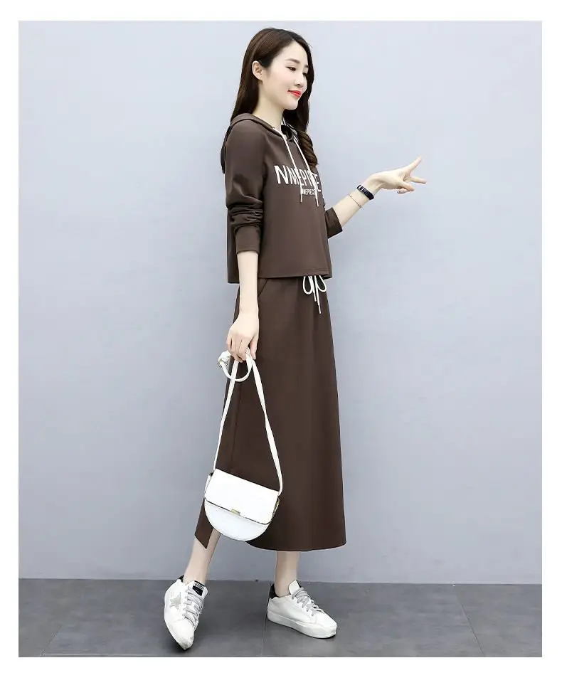 Women's Hooded Long Sleeve Suit Brown Black Blue Long Skirt Set — feature 20