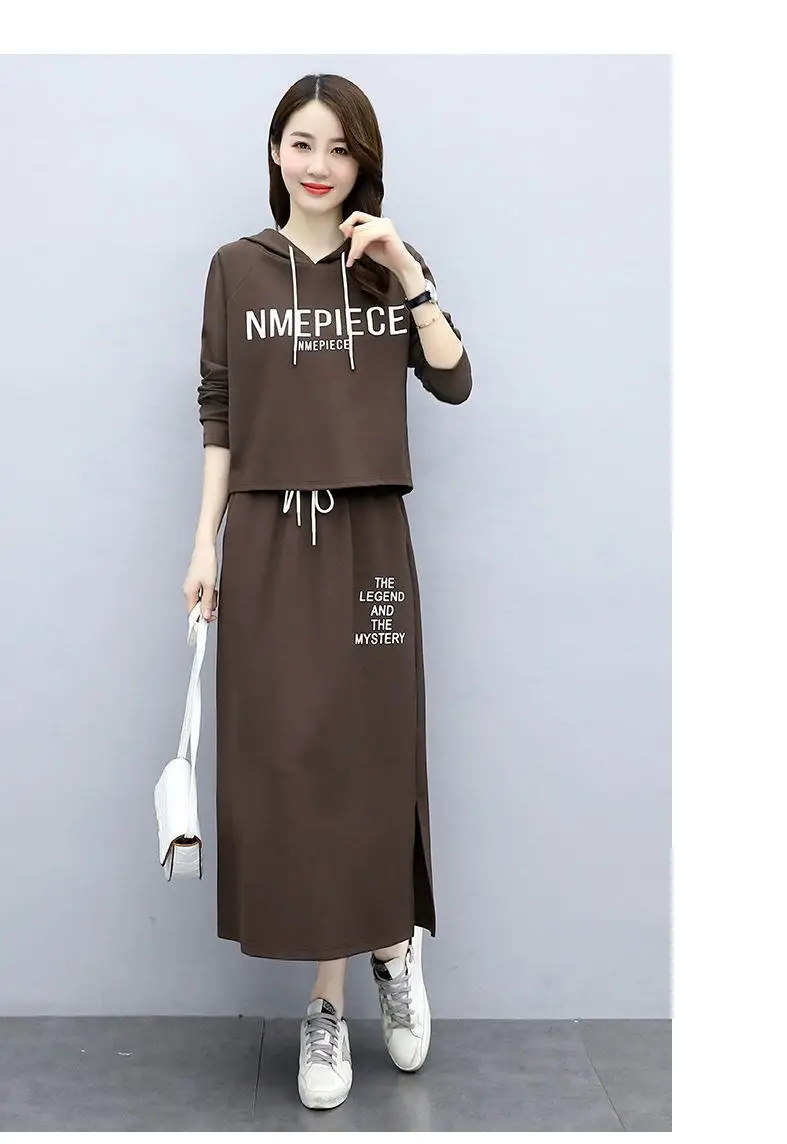 Women's Hooded Long Sleeve Suit Brown Black Blue Long Skirt Set — feature 21