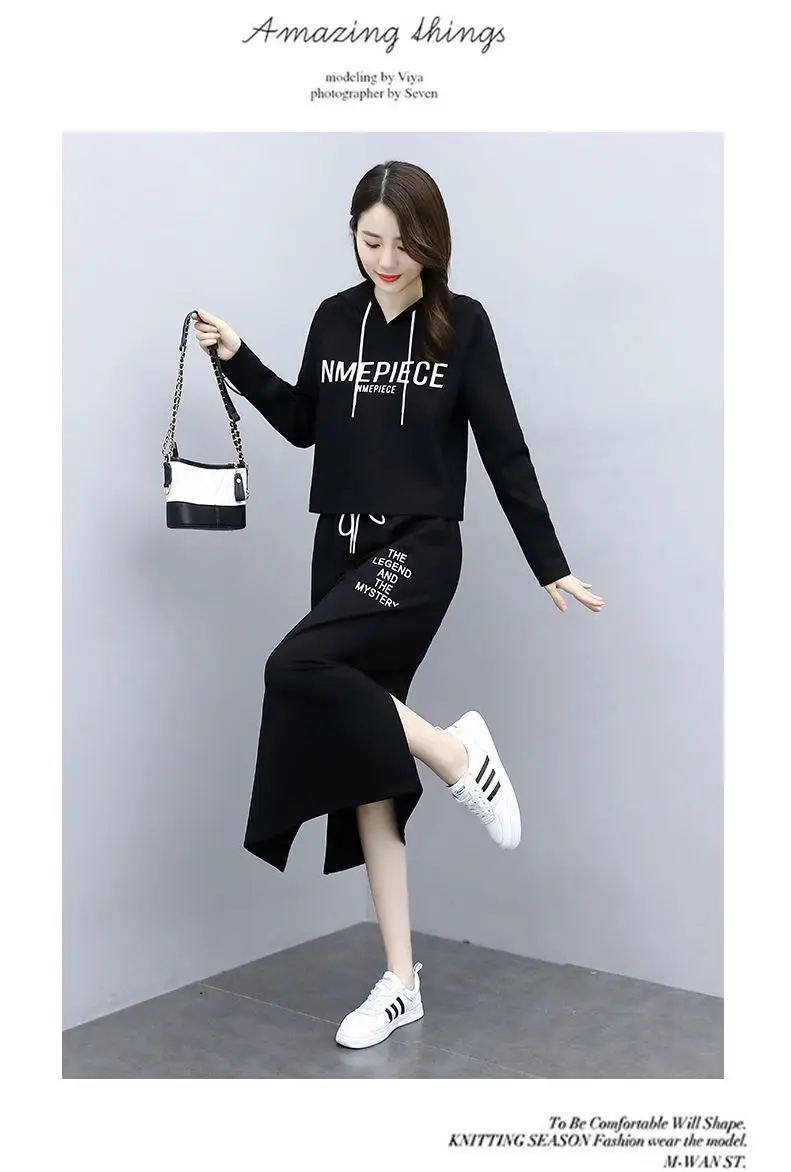 Women's Hooded Long Sleeve Suit Brown Black Blue Long Skirt Set — feature 24