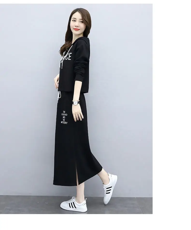 Women's Hooded Long Sleeve Suit Brown Black Blue Long Skirt Set — feature 25