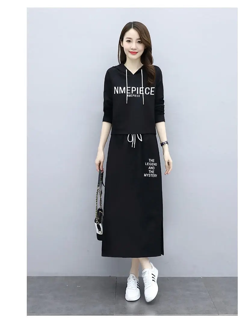Women's Hooded Long Sleeve Suit Brown Black Blue Long Skirt Set — feature 28