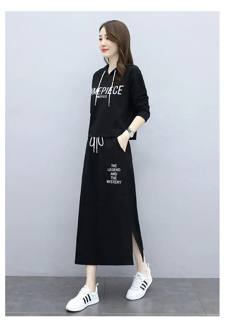 Women's Hooded Long Sleeve Suit Brown Black Blue Long Skirt Set — feature 29
