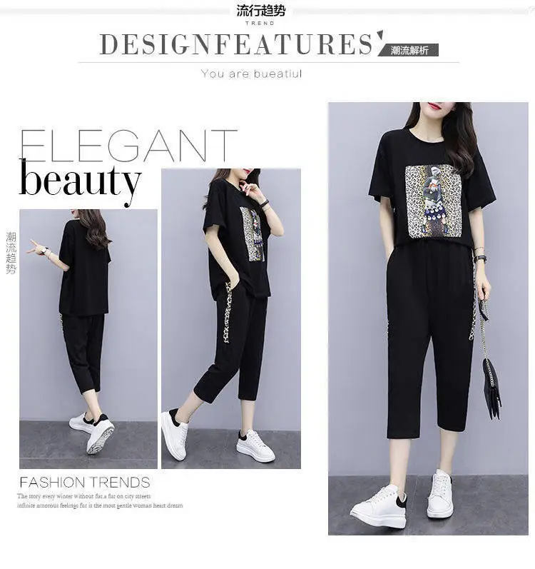 Women Red Graphic Track Suit Summer Set — feature 4