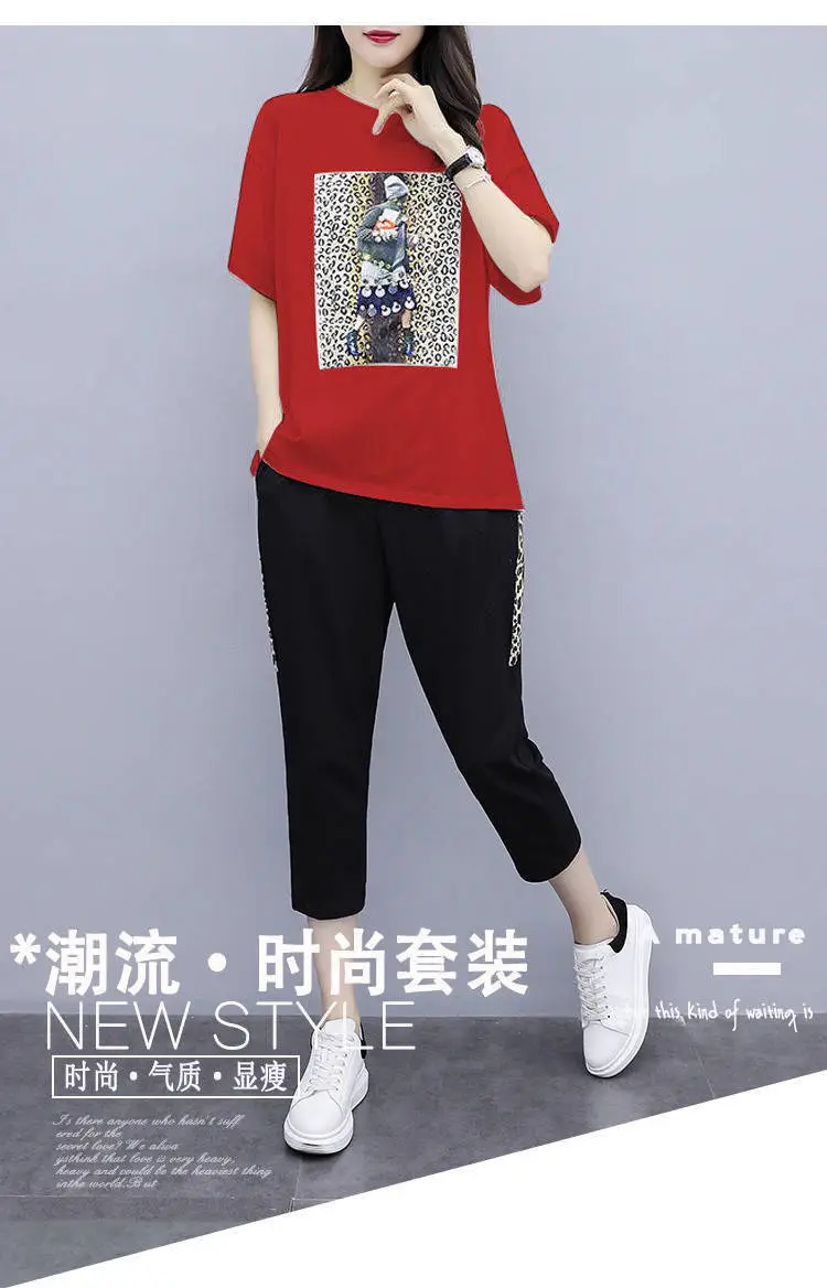 Women Red Graphic Track Suit Summer Set — feature 5