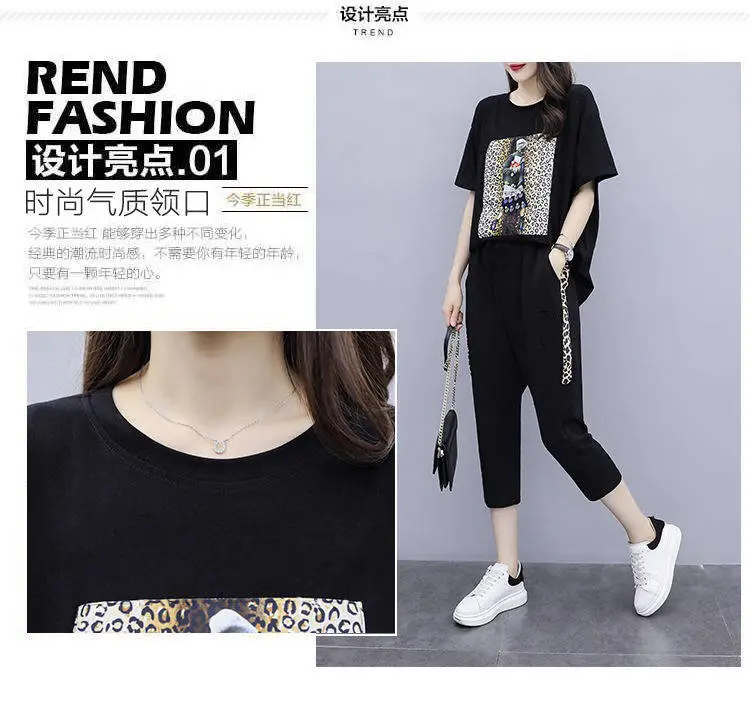 Women Red Graphic Track Suit Summer Set — feature 6