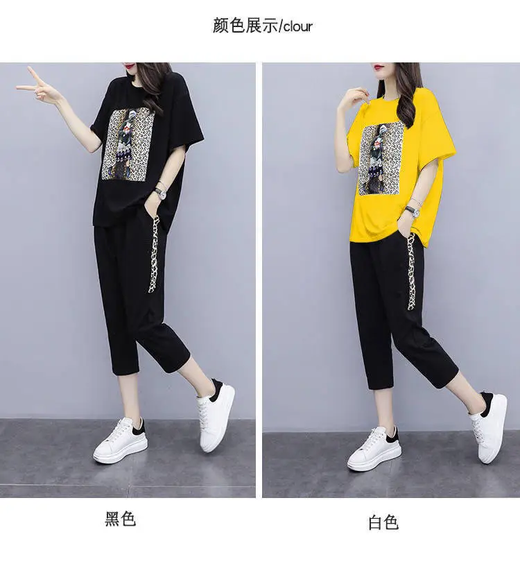 Women Red Graphic Track Suit Summer Set — feature 7