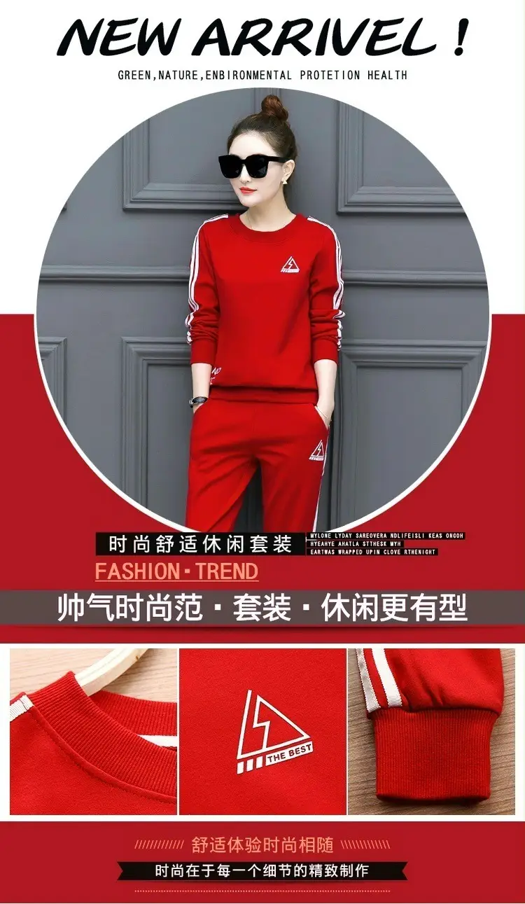 Sports Two-Piece Set for Women 2026 Stylish and Trendy European and American Foreign Trade Fashion Plus Size for Plus-Size Women 100kg Set Wholesale — feature 1