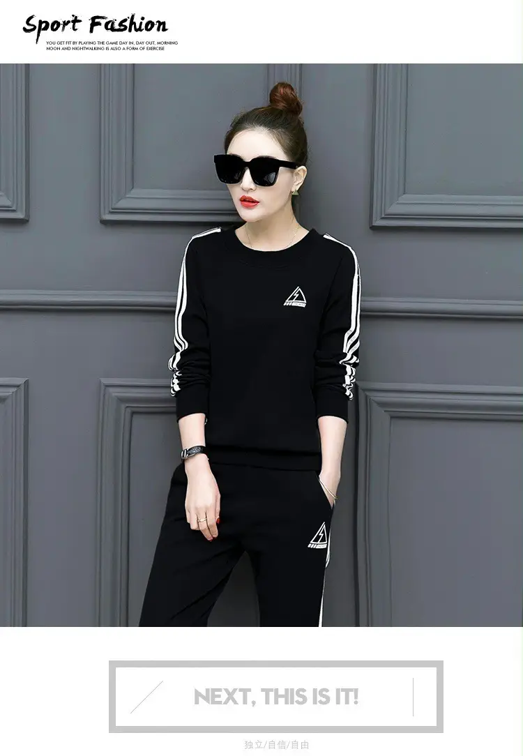 Sports Two-Piece Set for Women 2026 Stylish and Trendy European and American Foreign Trade Fashion Plus Size for Plus-Size Women 100kg Set Wholesale — feature 12