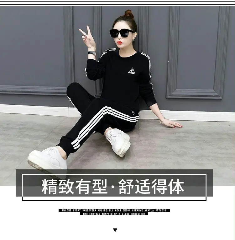 Sports Two-Piece Set for Women 2026 Stylish and Trendy European and American Foreign Trade Fashion Plus Size for Plus-Size Women 100kg Set Wholesale — feature 2