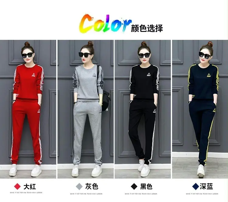 Sports Two-Piece Set for Women 2026 Stylish and Trendy European and American Foreign Trade Fashion Plus Size for Plus-Size Women 100kg Set Wholesale — feature 7