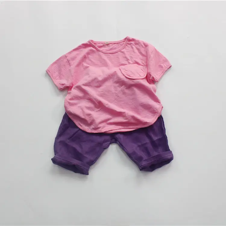 Boys T-Shirt Yellow Korean Style Cotton Loose