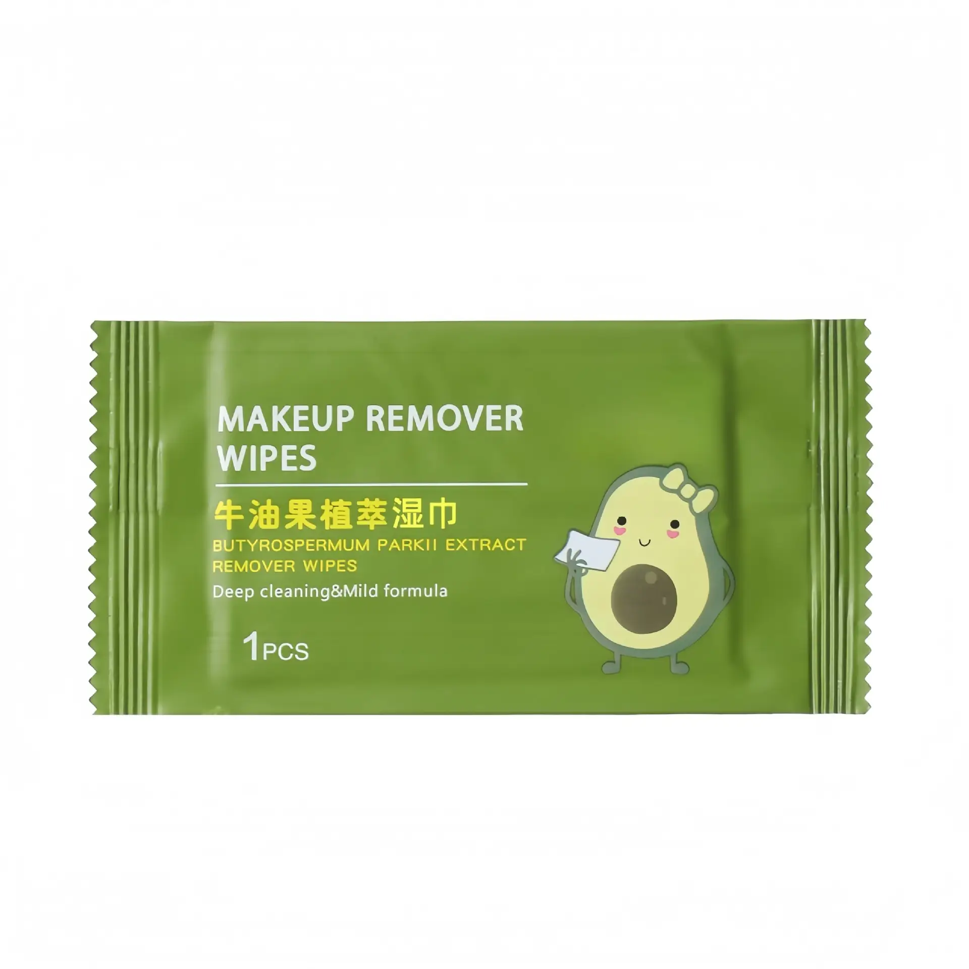 Avocado Plant Extract Wet Wipes 60 Pieces - Image 4