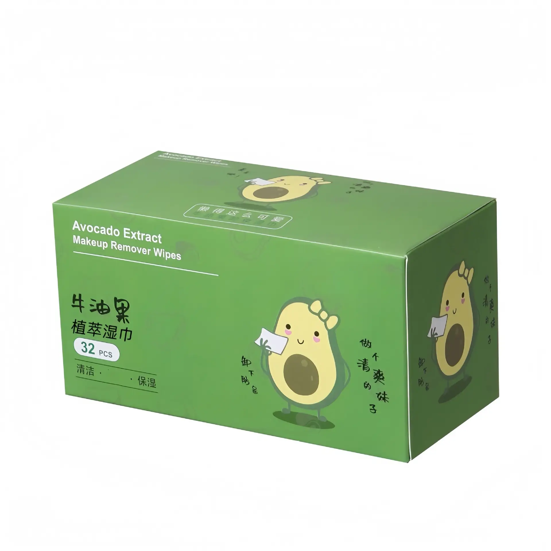 Avocado Plant Extract Wet Wipes 60 Pieces - Image 5
