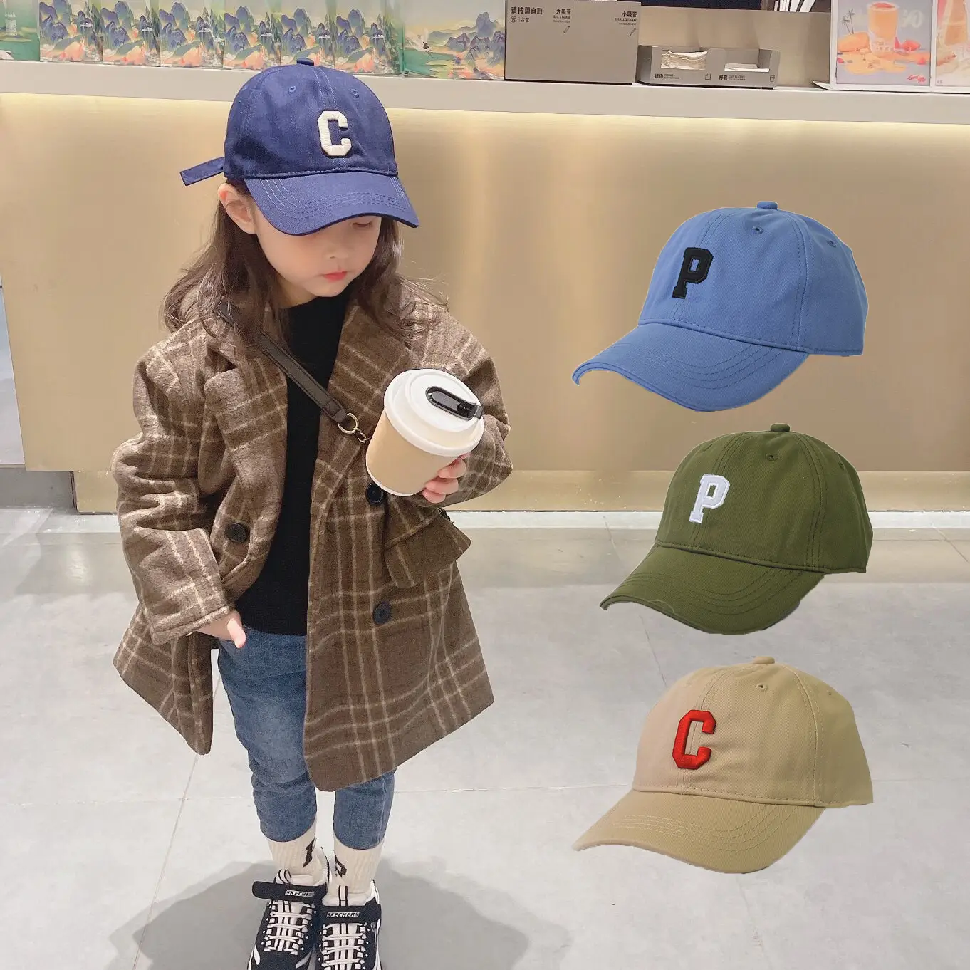 Kids Peaked Hat Brown with White P Logo