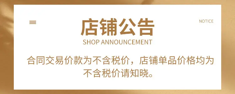 阿